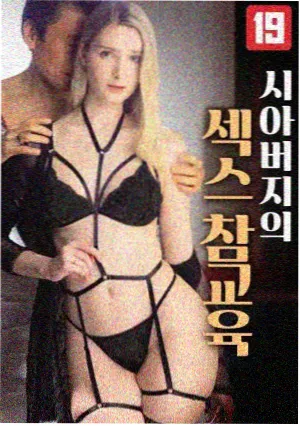 真探第一季